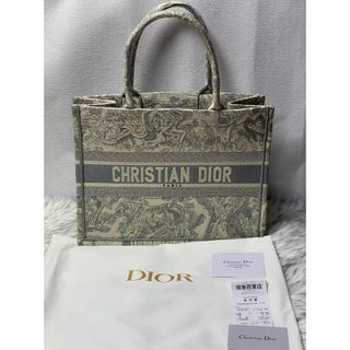 クリスチャンディオール(Christian Dior)の【最終大幅お値下げ】Christian Dior ブックトート　ミディアム(トートバッグ)