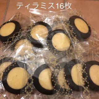 ステラオバサンノクッキー(ステラおばさんのクッキー)のステラおばさんのクッキー　ティラミスのみ！(菓子/デザート)