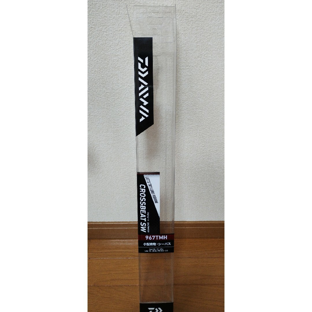 DAIWA(ダイワ)のダイワ Daiwa クロスビート SW 967TMH 05802025 スポーツ/アウトドアのフィッシング(ロッド)の商品写真