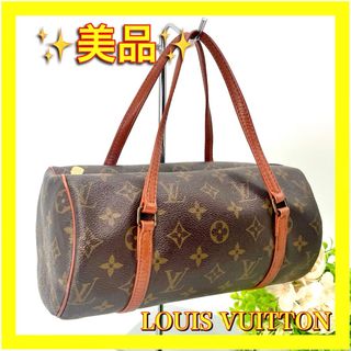 ルイヴィトン(LOUIS VUITTON)の⛄️美品⛄️ルイヴィトン旧型パピヨン26モノグラムハンドバッグトートバッグ筒形(ハンドバッグ)