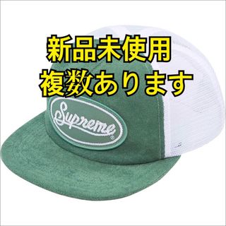 シュプリーム(Supreme)のSupreme Terry Mesh Back 5-Panel(キャップ)