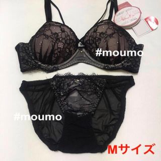 ⚫️値下不可⚫️ブラショーツセット ノンワイヤーブラック×ピンクMサイズ2193(ブラ&ショーツセット)