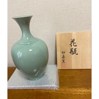 花瓶　玅泉窯(花瓶)