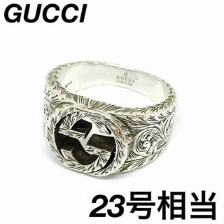 Gucci - グッチGUCCI□ZIPPED RAIN COATジップドレインコート Gucci - グッチGUCCI□ZIPPED RAIN COATジップドレインコート