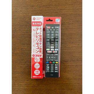 ビックカメラ　テレビ用リモコン(テレビ)