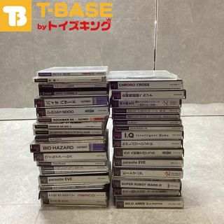 PlayStation1/プレイステーション1/プレステ1/PS1 ビートマニア バイオハザード シムシティ2000 テイルズオブデスティニー 等ソフト30点以上セット(家庭用ゲームソフト)