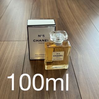 CHANEL - CHANEL シャネル N°5 オードゥ パルファム 100ml