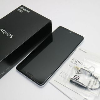 シャープ(SHARP)の超美品 SH-51A AQUOS R5G オーロラホワイト  M222(スマートフォン本体)