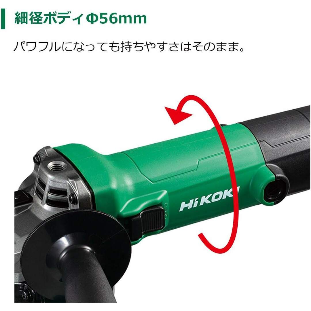 ハイコーキ - 新品□HiKOKI(ハイコーキ) 125mm 電気ディスク