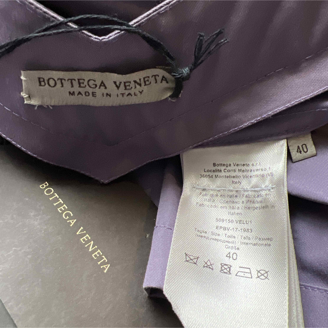 Bottega Veneta(ボッテガヴェネタ)のレア品　ボッテガヴェネタ　パイソン　Ｖネック　レザー　ロング　ワンピース　ドレス レディースのワンピース(ロングワンピース/マキシワンピース)の商品写真