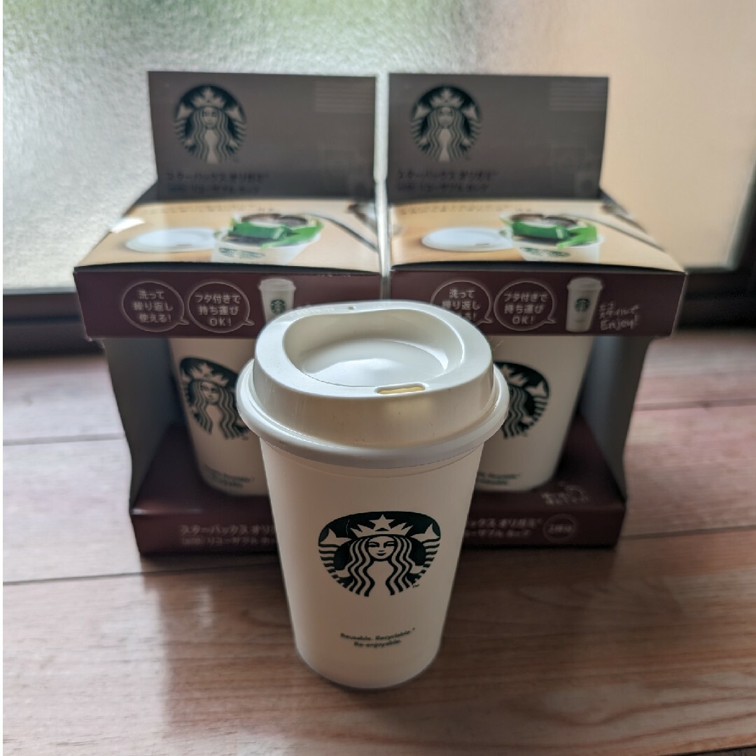 Starbucks(スターバックス)のスターバックス　リユーザブルカップ　3個セット インテリア/住まい/日用品のキッチン/食器(グラス/カップ)の商品写真