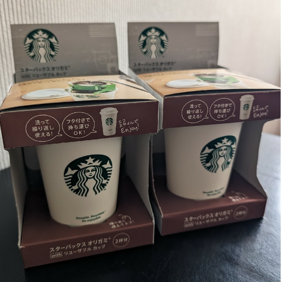 Starbucks(スターバックス)のスターバックス　リユーザブルカップ　3個セット インテリア/住まい/日用品のキッチン/食器(グラス/カップ)の商品写真