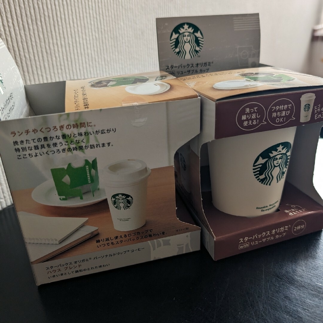 Starbucks(スターバックス)のスターバックス　リユーザブルカップ　3個セット インテリア/住まい/日用品のキッチン/食器(グラス/カップ)の商品写真