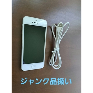 アイフォーン(iPhone)の【ジャンク品扱い】iPhone5 シルバー 16GB(スマートフォン本体)
