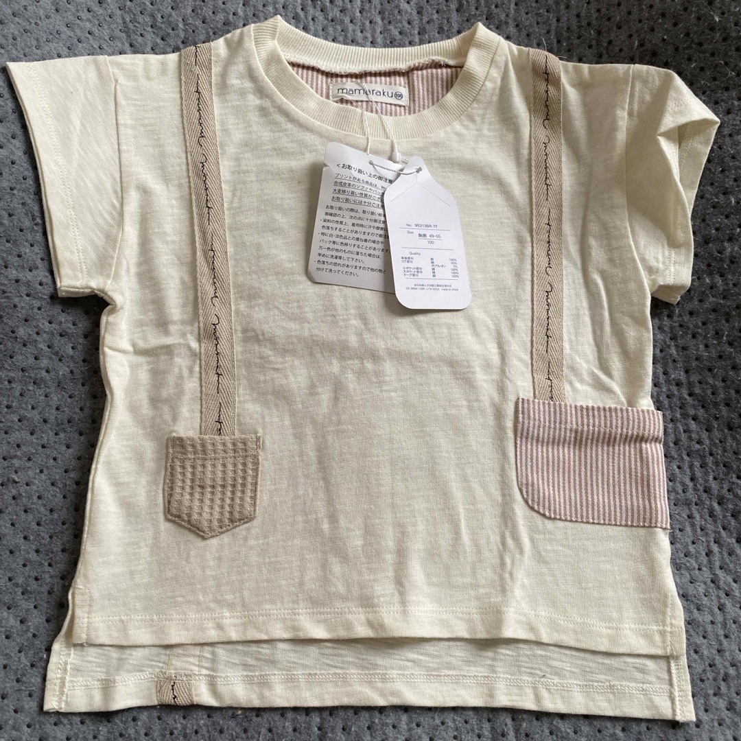 韓国 淡色 mamarakuママラク半袖100cm キッズ/ベビー/マタニティのキッズ服女の子用(90cm~)(Tシャツ/カットソー)の商品写真