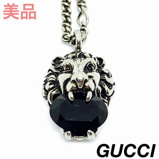 グッチ(Gucci)の☆美品☆GUCCI ライオンヘッド ストーン付き ネックレス 0464s18(ネックレス)