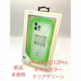 ハミィ(Hamee)のiPhone12/12Pro専用iFace Reflection Neoグリーン(iPhoneケース)