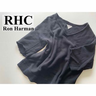 Ron Herman - RHC ロンハーマン カットオフスウェット ボートネックドロップショルダー7分袖