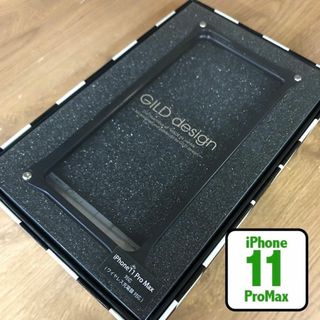 ギルドデザイン BK iPhone11ProMax ジュラルミン ケース(iPhoneケース)