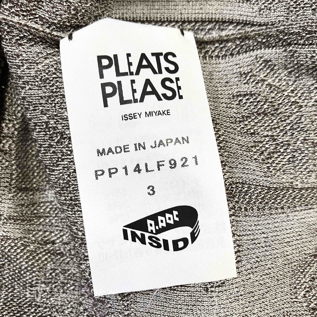 PLEATS PLEASE ISSEY MIYAKE(プリーツプリーズイッセイミヤケ)のプリーツプリーズ A-POC レギンス ブラウン 総柄 花柄 サイズ3 レディースのパンツ(その他)の商品写真