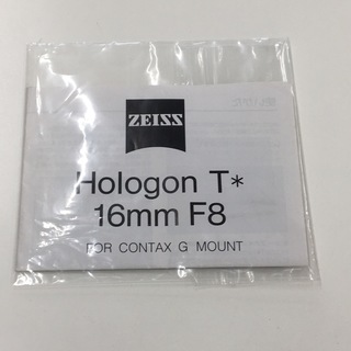 京セラ - CONTAX G ホロゴン HOLOGON T✳︎ 16mm F8 説明書