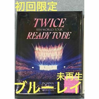 ブルーレイ　TWICE 5TH WORLD TOUR 'READY TO BE'(ミュージック)