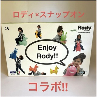 ロディ(Rody)の【新品未使用‼️】ロディ　snap-on コラボ　激レア‼️ 赤(その他)
