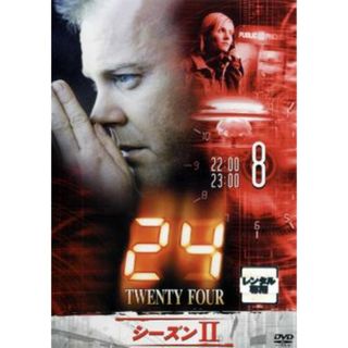 [26105]24 TWENTY FOUR トゥエンティフォー シーズン2 vol.8【洋画 中古 DVD】ケース無:: レンタル落ち(TVドラマ)