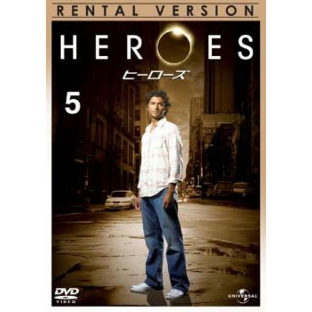 [26265]HEROES ヒーローズ 5【洋画 中古 DVD】ケース無:: レンタル落ち エンタメ/ホビーのDVD/ブルーレイ(TVドラマ)の商品写真