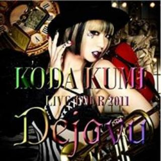 [221658]KODA KUMI LIVE TOUR 2011 Dejavu LIVE CD ファンクラブ限定盤 2CD【CD、音楽 中古 CD】ケース無:: レンタル落ち(ヒップホップ/ラップ)