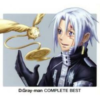 [234298]D.Gray-man COMPLETE BEST CD+DVD 期間限定生産盤【CD、音楽 中古 CD】ケース無:: レンタル落ち(アニメ)