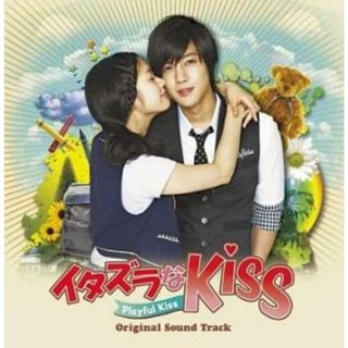 [402599]イタズラなKiss Playful Kiss オリジナル・サウンドトラック CD+DVD【CD、音楽 中古 CD】ケース無:: レンタル落ち(その他)