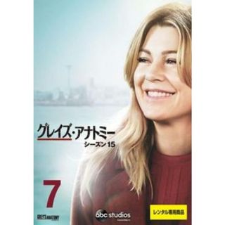 [402901]グレイズ・アナトミー シーズン15 Vol.7(第13話、第14話)【洋画 中古 DVD】ケース無:: レンタル落ち(TVドラマ)