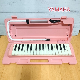 YAMAHA 鍵盤ハーモニカP-32Dピンク