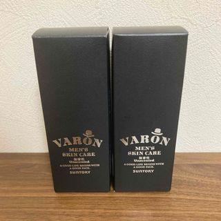 VARON ヴァロン  オリジナル 120mL 保湿美容乳液　2本セット