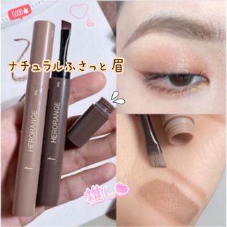 毛流れナチュラルふさっと眉❤︎消えないアイブロウWAX 眉尻 まばら眉 まろ眉(アイブロウペンシル)