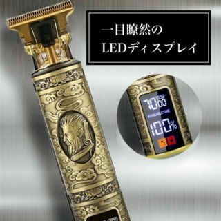 電動バリカン ヘアカッター コードレス 充電 ヘアカット USB 散髪 4種(その他)