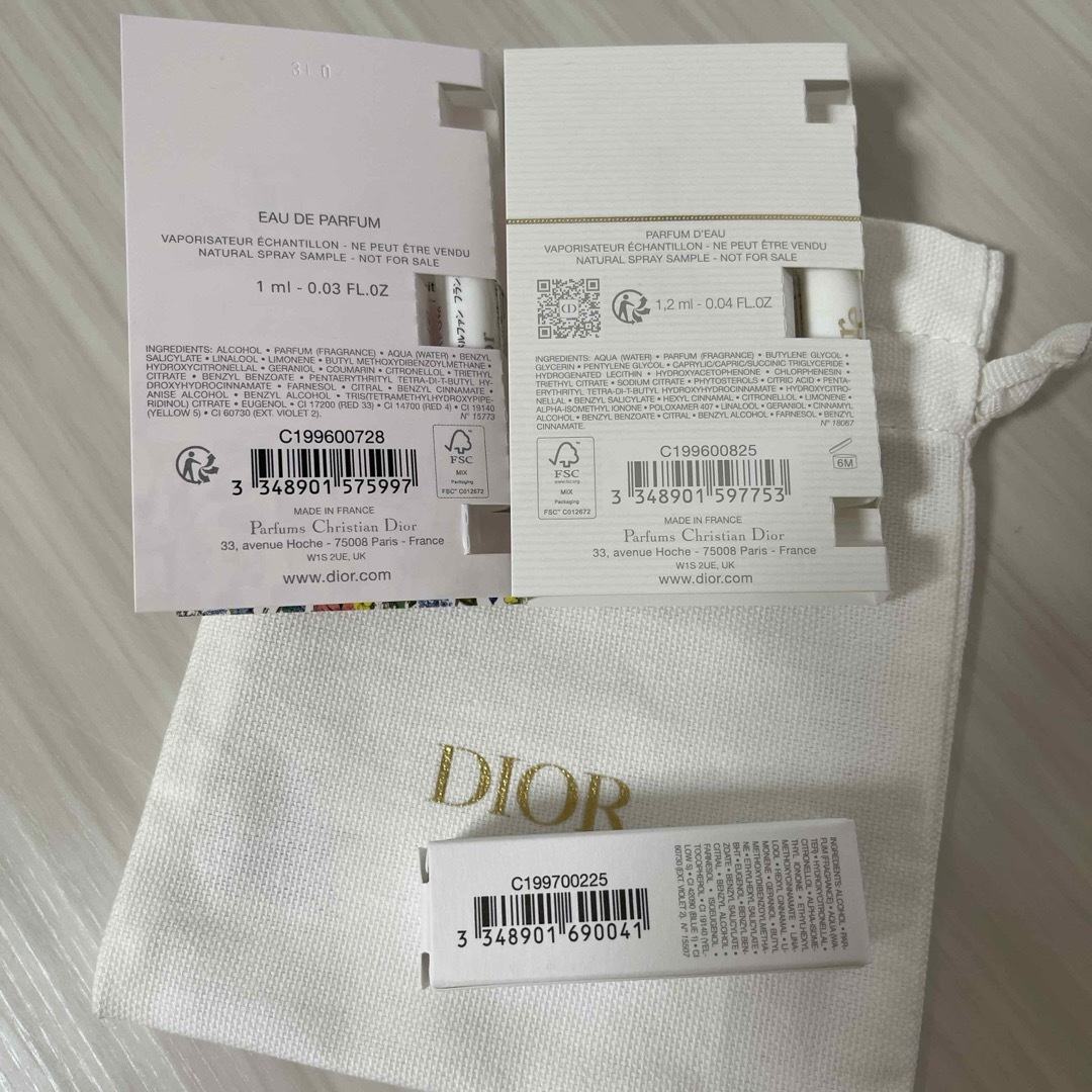 Dior(ディオール)のDiorパルファムサンプル3点、巾着付き新品未使用 コスメ/美容のキット/セット(サンプル/トライアルキット)の商品写真