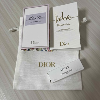 ディオール(Dior)のDiorパルファムサンプル3点、巾着付き新品未使用(サンプル/トライアルキット)
