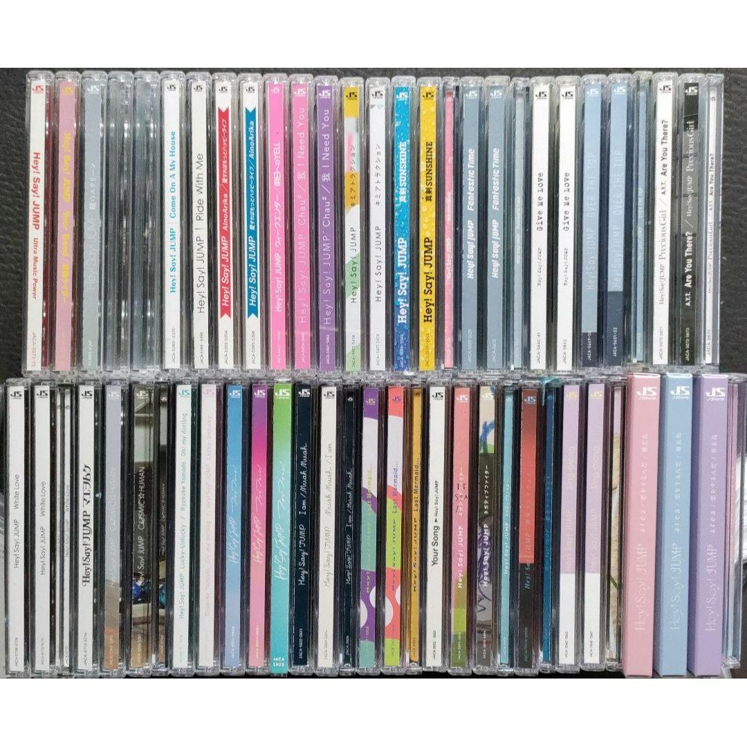 Hey!Say!JUMP CDシングル 28タイトル 59枚 エンタメ/ホビーのCD(ポップス/ロック(邦楽))の商品写真