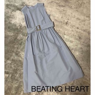 ビーティングハート(BEATING HEART)のBEATING HEART ビーティングハート ワンピース(ロングワンピース/マキシワンピース)