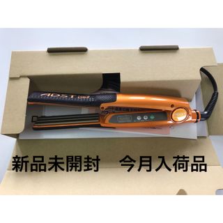 新品未使用　プロ業務用 ADST Premium DS2 アドスト プレミアム(ヘアアイロン)