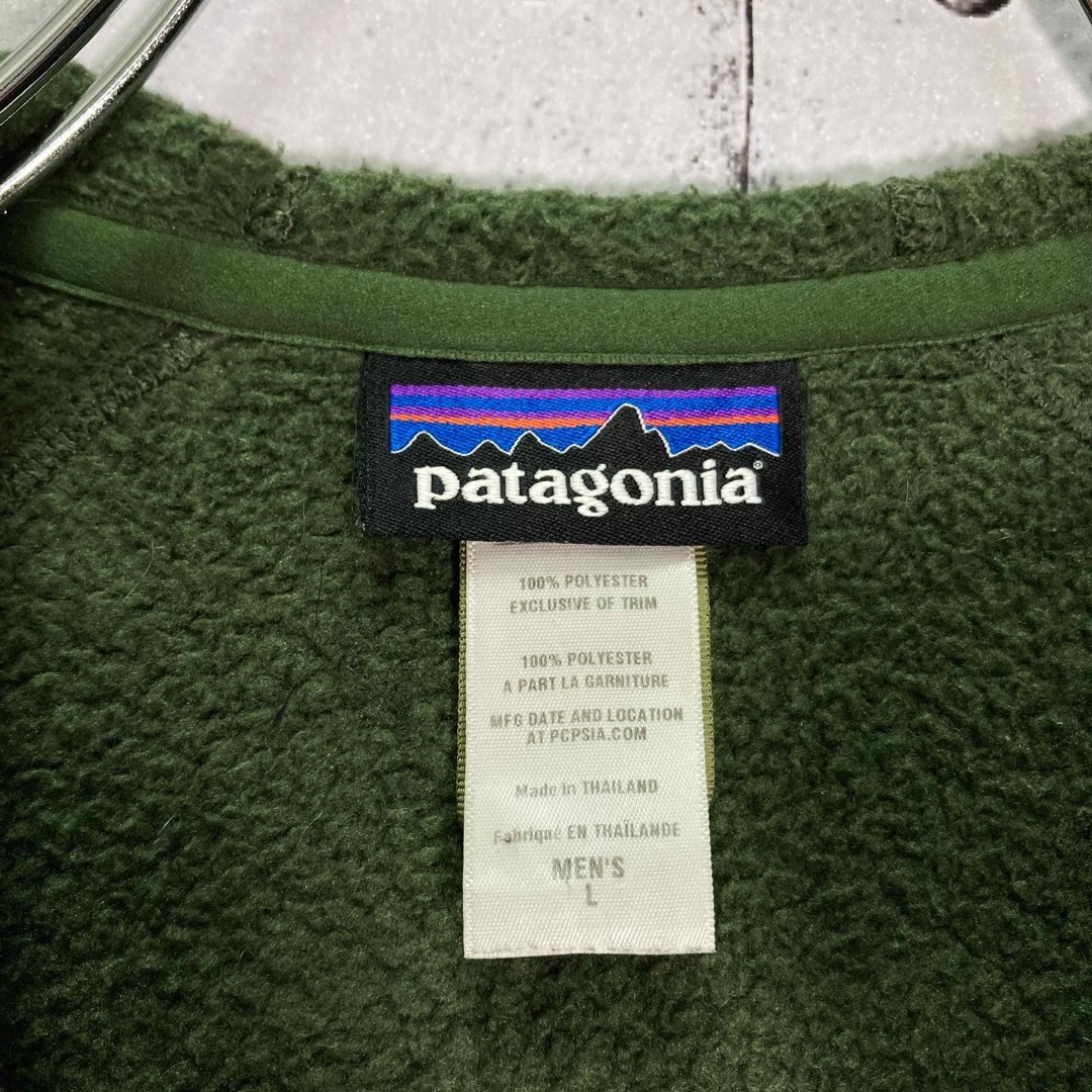 patagonia(パタゴニア)の【希少】patagonia/パタゴニア ベターセーター フーディ XL グリーン メンズのトップス(パーカー)の商品写真