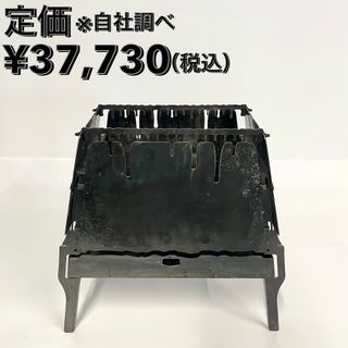 10to10(テントテン) 焚き火台/滴火(テキカ)、垂架(五徳)、専用バッグ付き(その他)