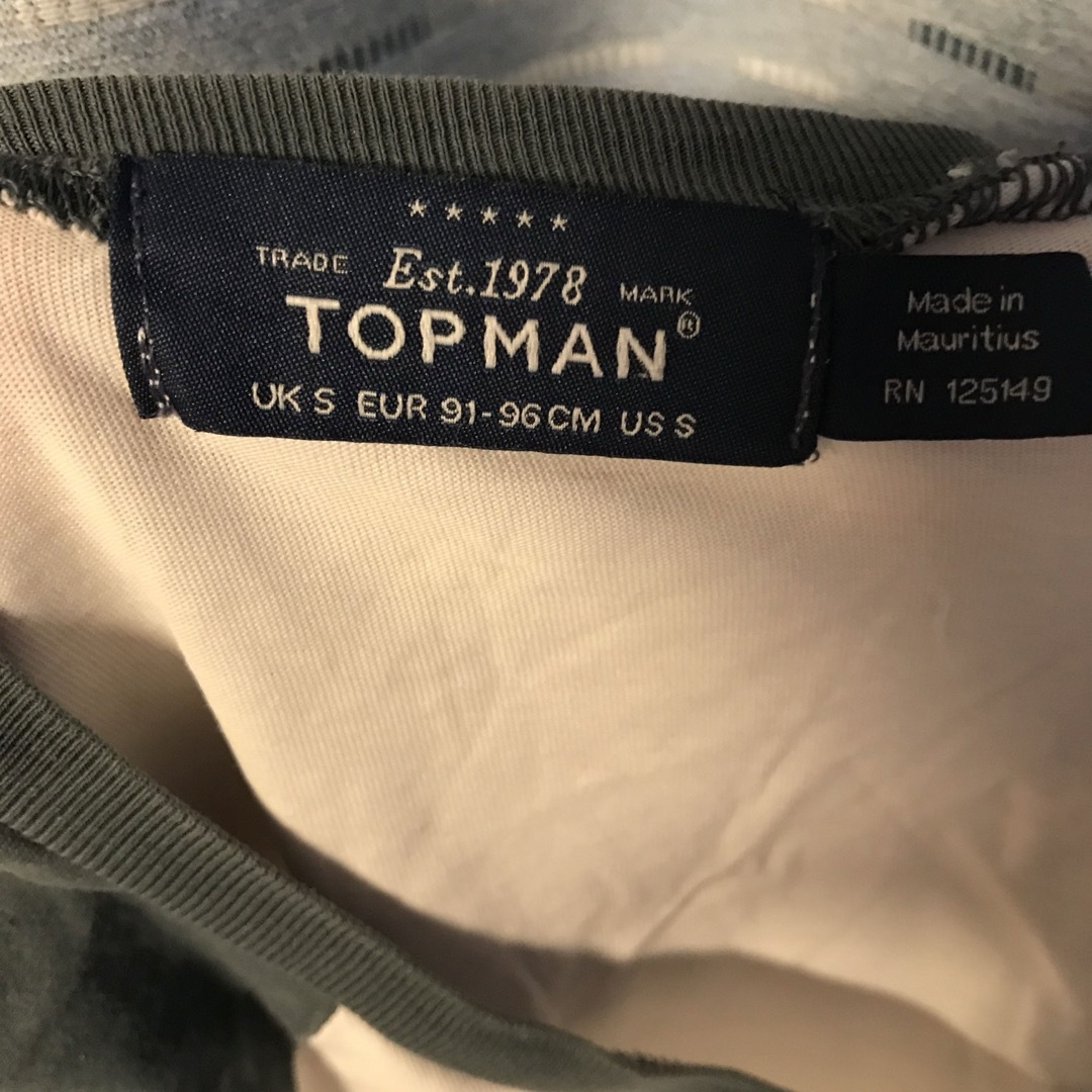 TOPMAN(トップマン)のtopman 長袖 Tシャツ　ラグラン メンズのトップス(Tシャツ/カットソー(七分/長袖))の商品写真