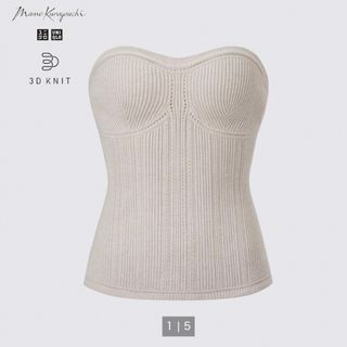 UNIQLO - ユニクロ　マメクロ　ビスチェ　リブ　新品　3Dスフレヤーンリブビスチェ　スムース