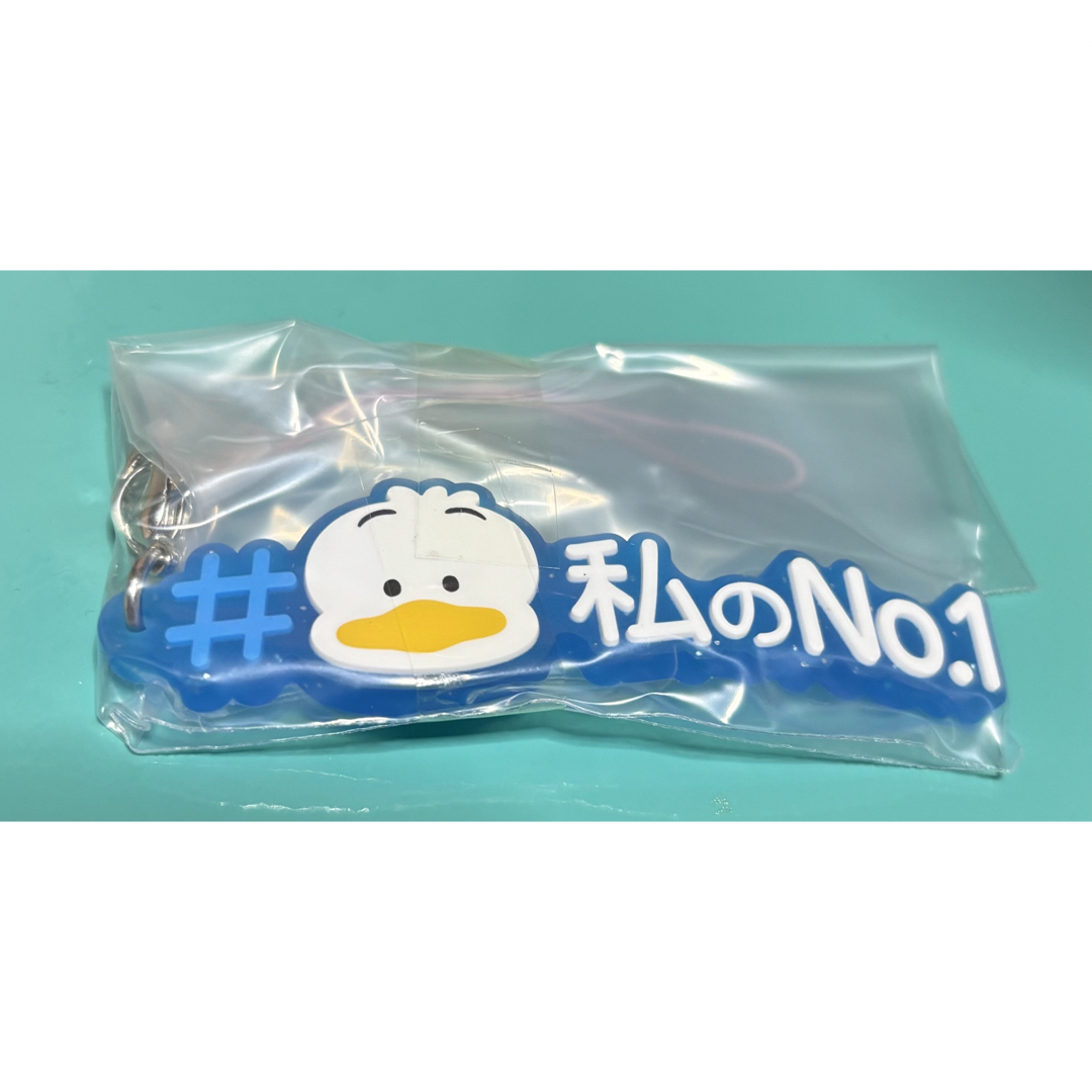 サンリオ(サンリオ)の#ハッシュタグつけるサンリオキャラクターズ3 あひるのペックル エンタメ/ホビーのおもちゃ/ぬいぐるみ(キャラクターグッズ)の商品写真