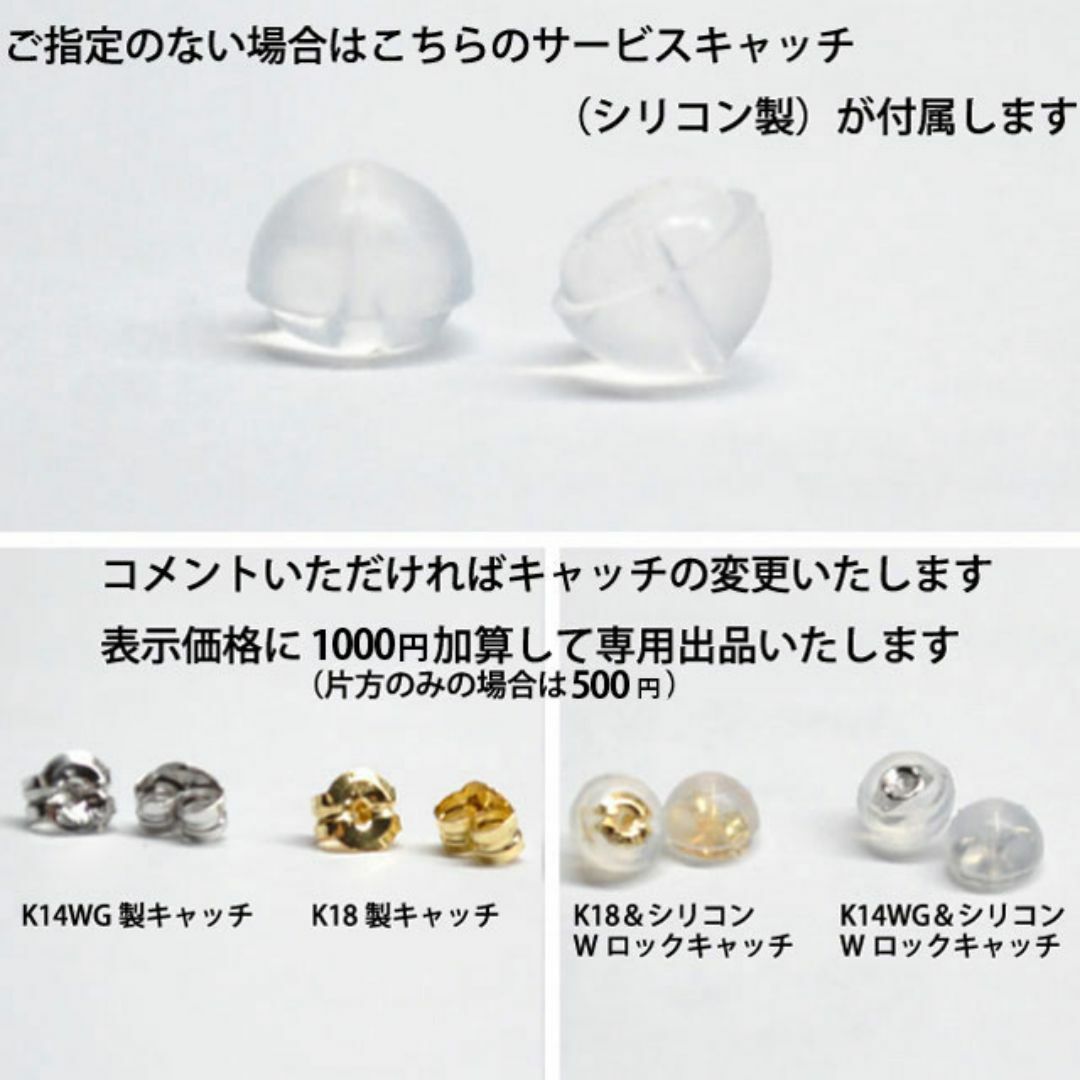 K18（18金）　2mm天然ロイヤルブルームーンストーン　スタッドピアス　D レディースのアクセサリー(ピアス)の商品写真