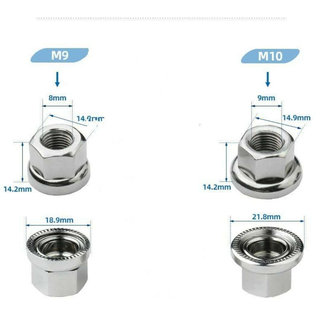 ピスト ハブナット M9 M10 前後 4個 セット フロント リア 自動車/バイクの自動車/バイク その他(その他)の商品写真
