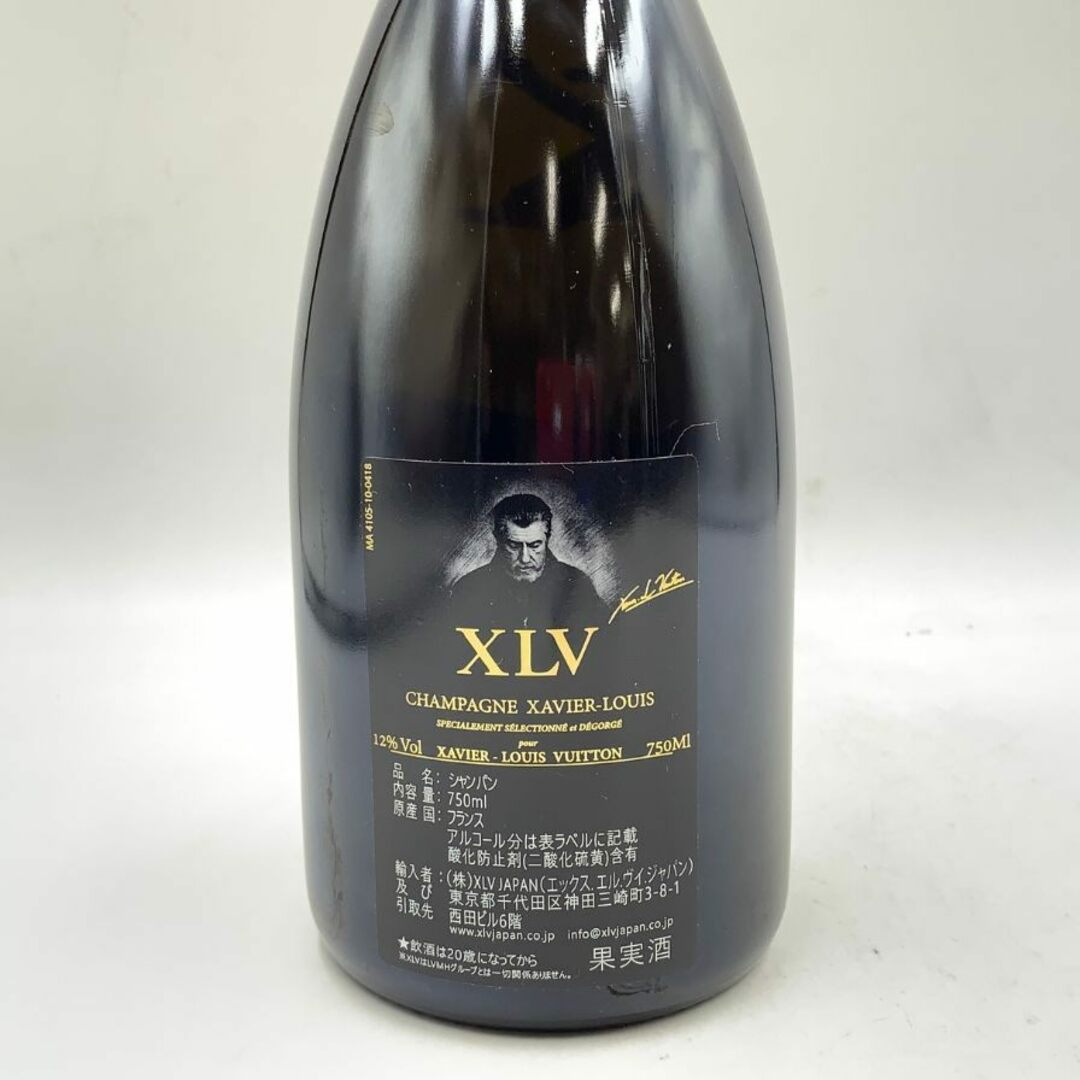 XLV ザヴィエ ルイ ヴィトン ミレジメ 2013 750ml【Y1】 食品/飲料/酒の酒(ワイン)の商品写真